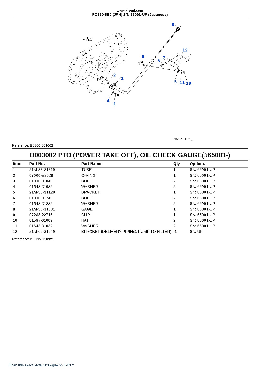 PC650-8E0 (JPN)  S/N 65001-UP (Japanese) – sample page 7