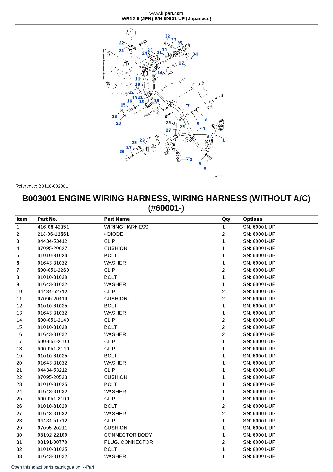 WR12-6 (JPN)  S/N 60001-UP (Japanese) – sample page 10