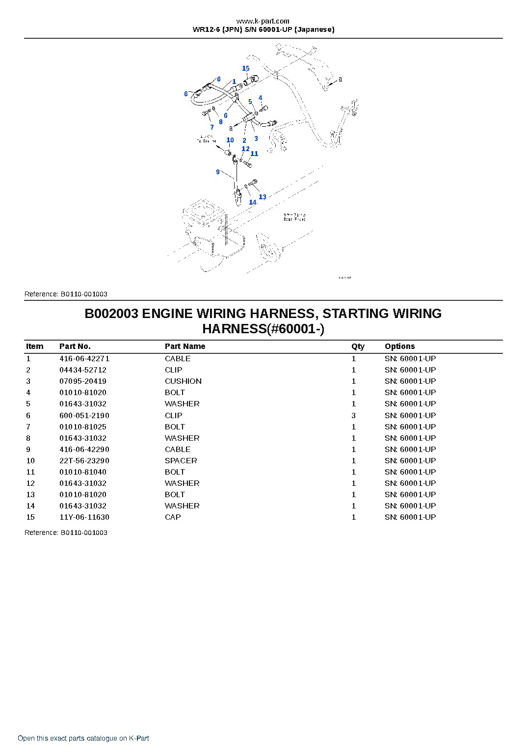 WR12-6 (JPN)  S/N 60001-UP (Japanese) – sample page 5