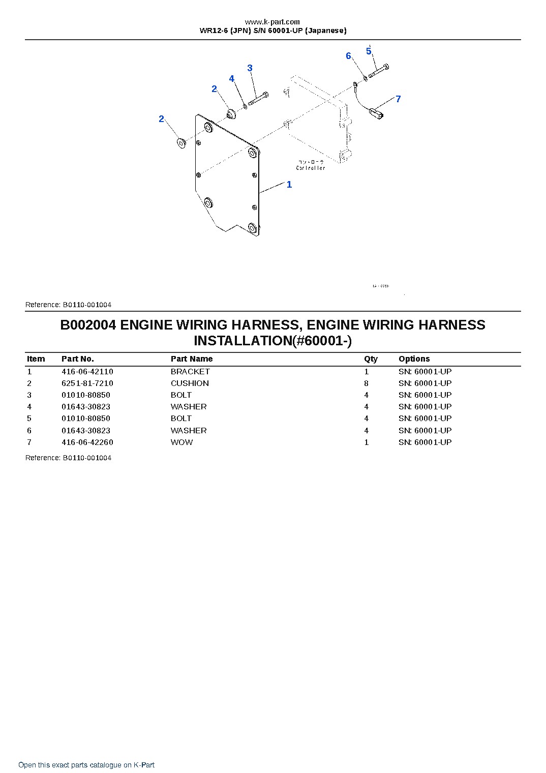 WR12-6 (JPN)  S/N 60001-UP (Japanese) – sample page 6