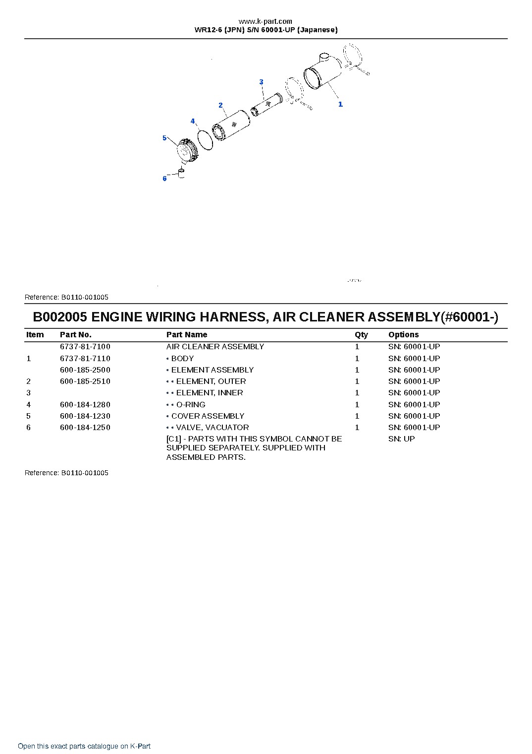 WR12-6 (JPN)  S/N 60001-UP (Japanese) – sample page 7