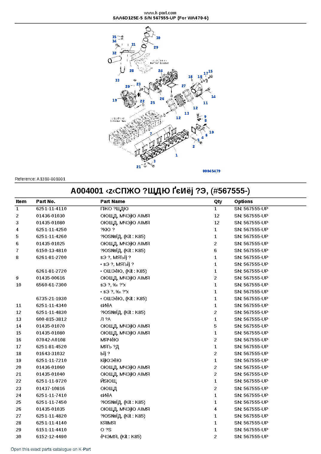 SAA6D125E-5 S/N 567555-UP (For WA470-6) – sample page 5 SAA6D125E-5 S/N 567555-UP (For WA470-6) – sample page 5