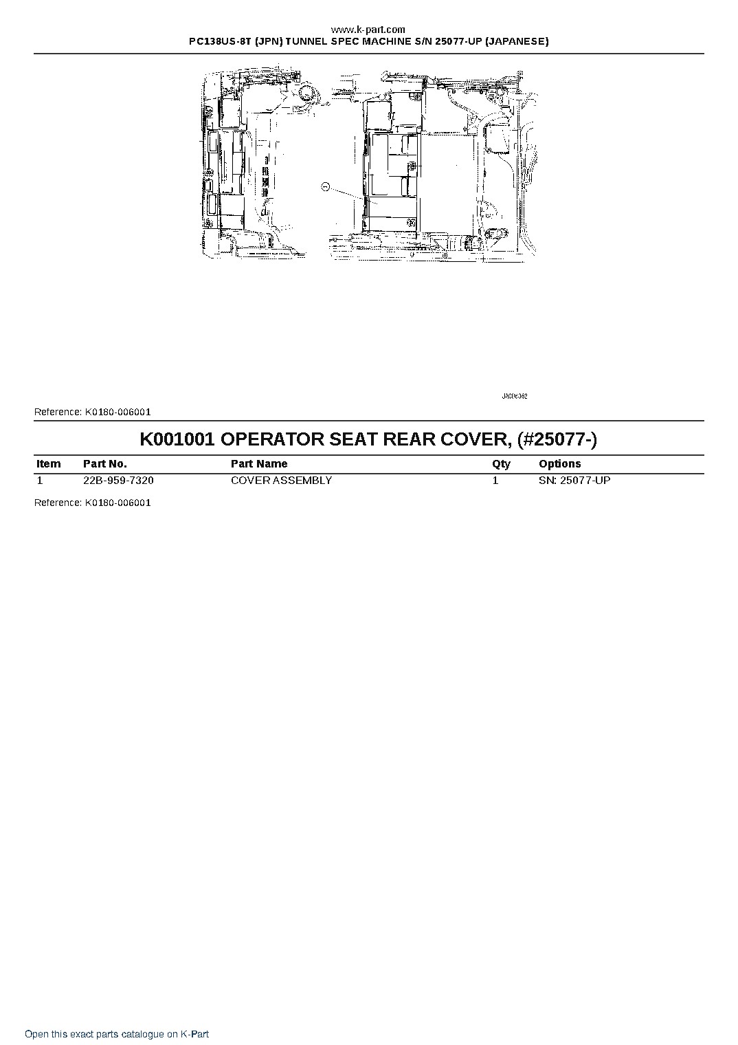 PC138US-8T (JPN) TUNNEL SPEC MACHINE S/N 25077-UP (JAPANESE) – sample page 8 PC138US-8T (JPN) TUNNEL SPEC MACHINE S/N 25077-UP (JAPANESE) – sample page 8