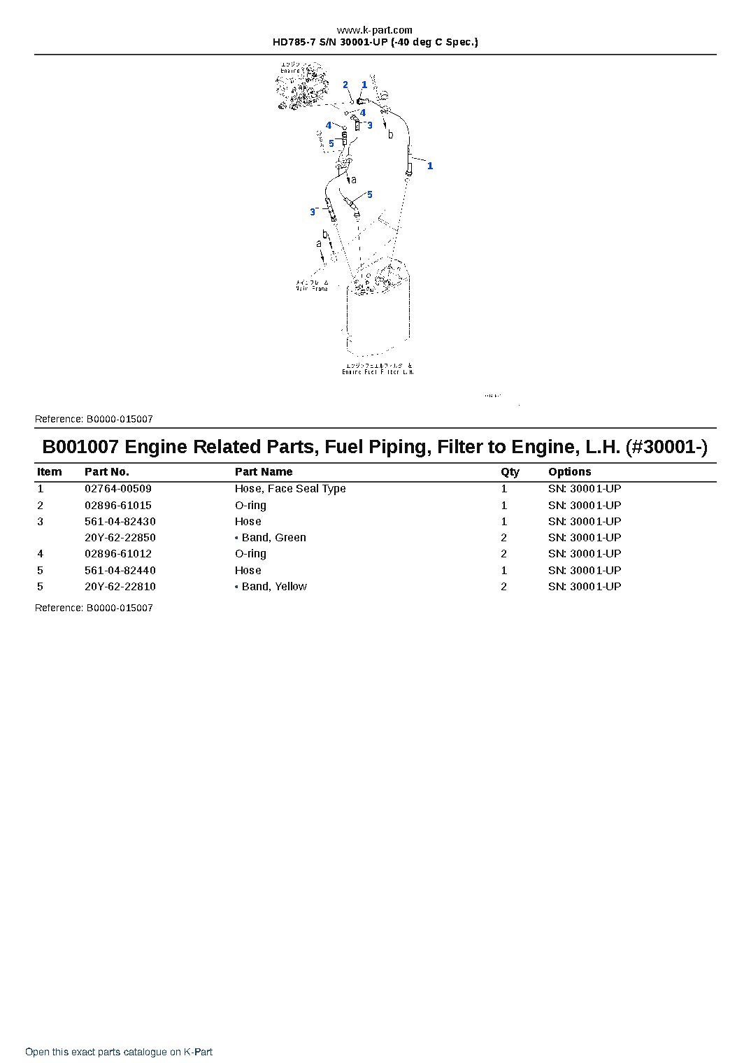 HD785-7 S/N 30001-UP (-40 deg C Spec.) – sample page 8