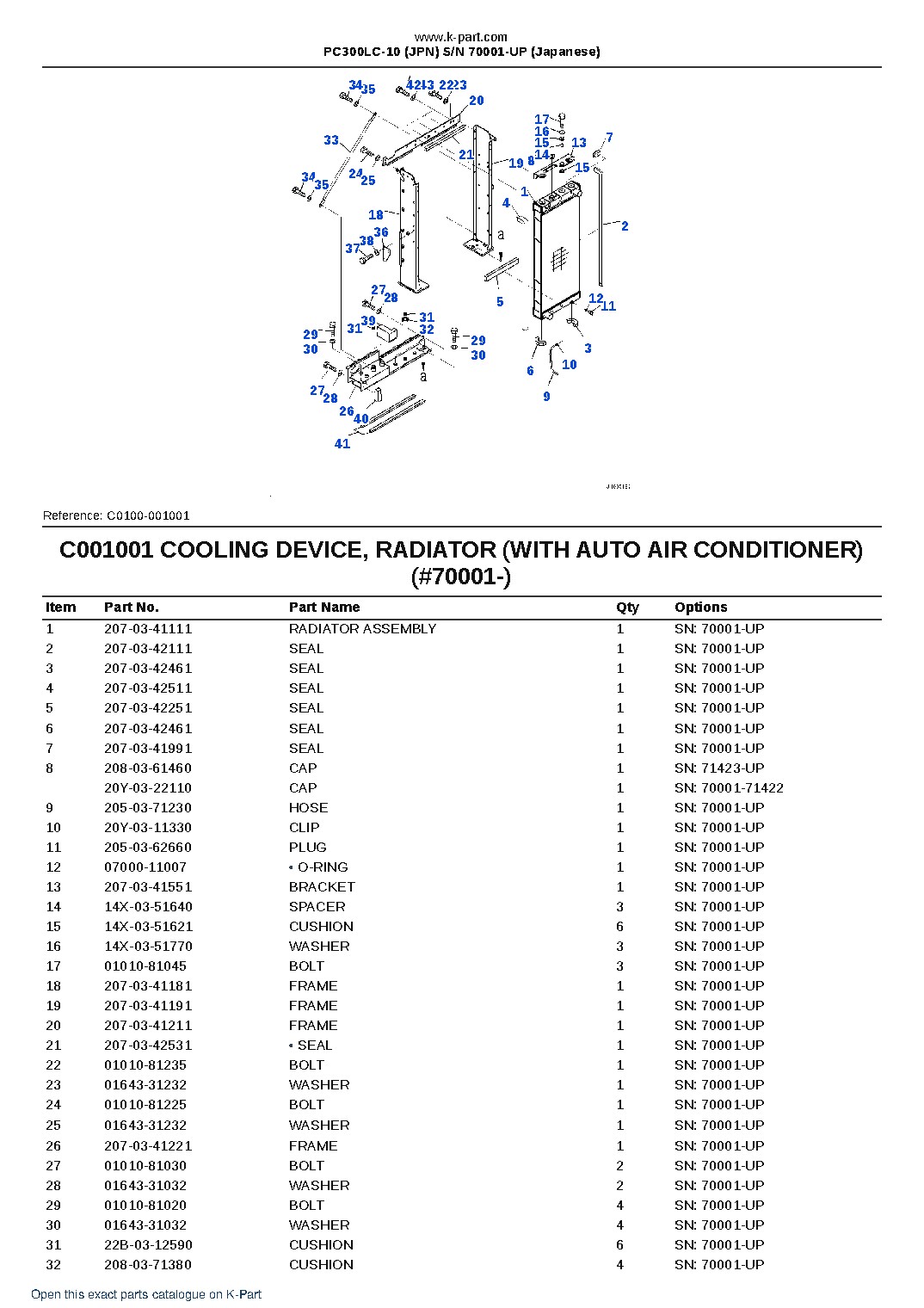 PC300LC-10 (JPN)  S/N 70001-UP (Japanese) – sample page 10