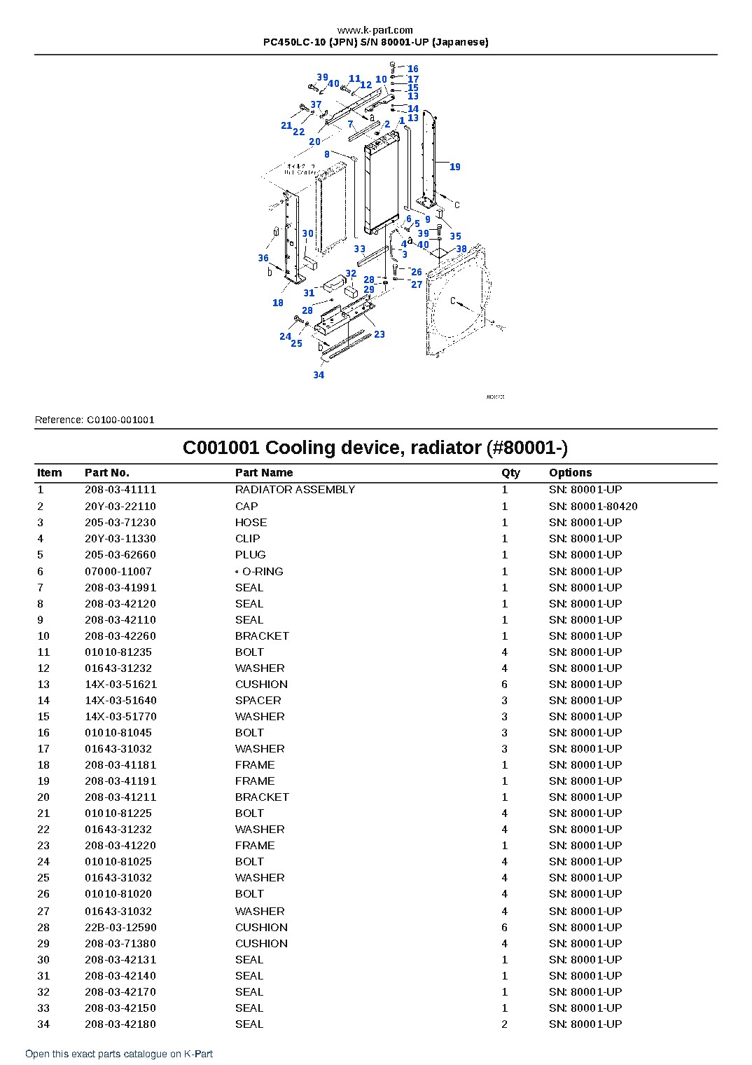 PC450LC-10 (JPN)  S/N 80001-UP (Japanese) – sample page 10