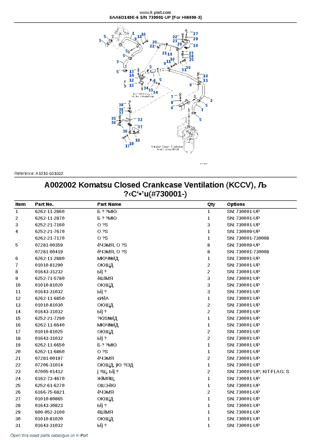 SAA6D140E-6 S/N 730001-UP (For HM400-3) – sample page 5 SAA6D140E-6 S/N 730001-UP (For HM400-3) – sample page 5