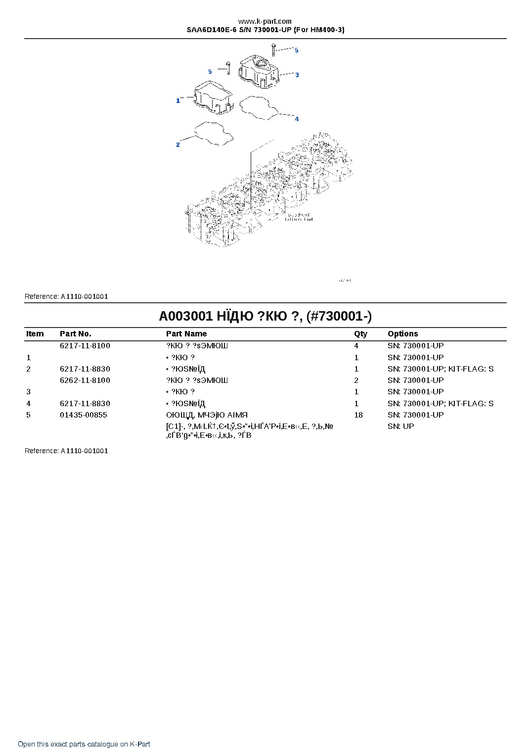SAA6D140E-6 S/N 730001-UP (For HM400-3) – sample page 9 SAA6D140E-6 S/N 730001-UP (For HM400-3) – sample page 9
