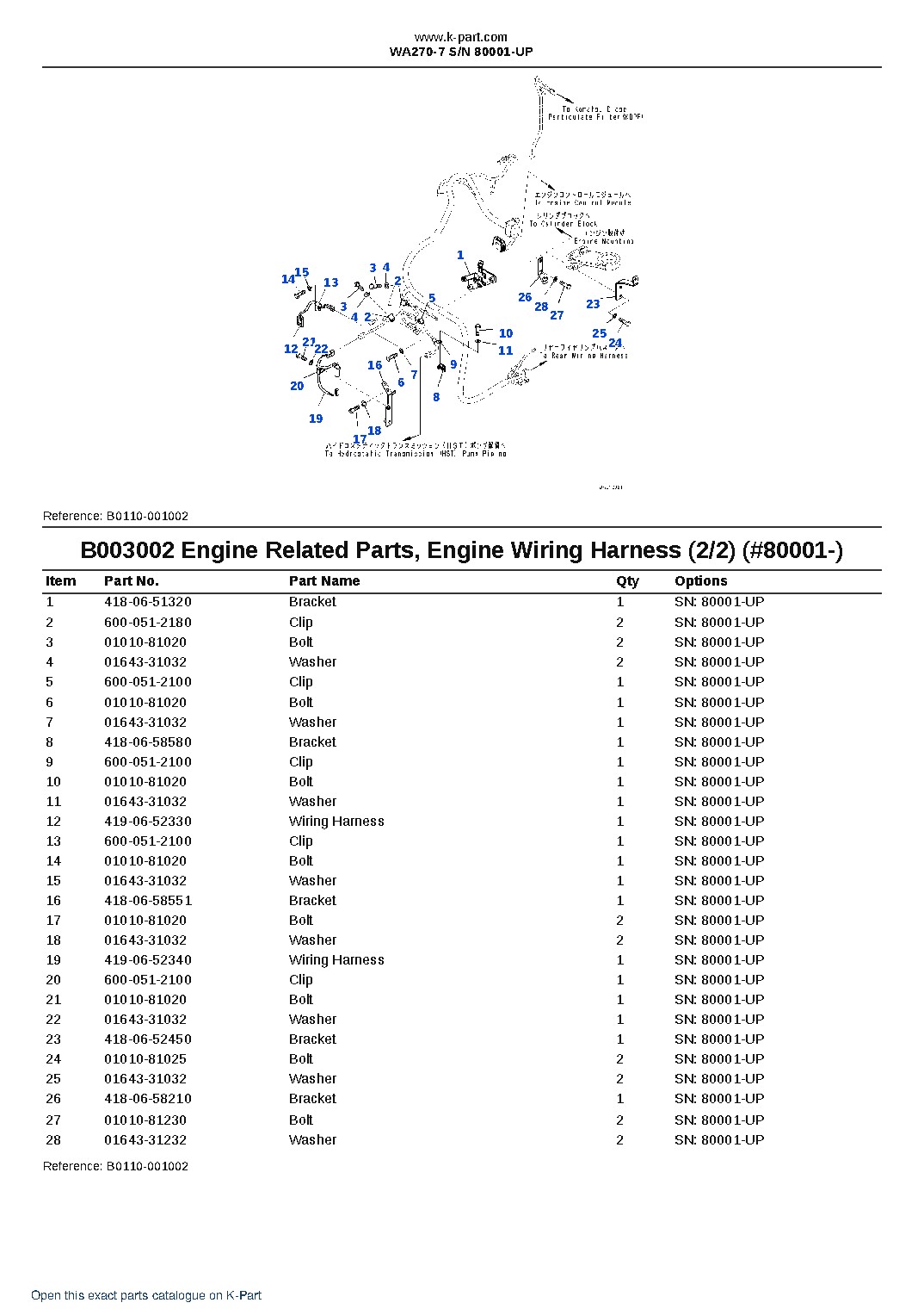 WA270-7 S/N 80001-UP – sample page 7