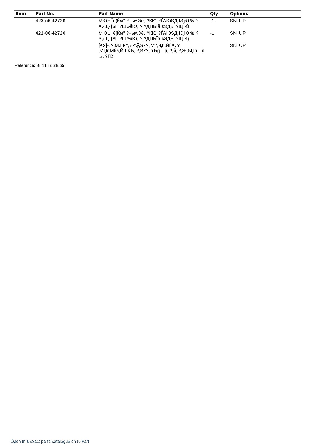 WA470-7 S/N 10001-UP – sample page 10 WA470-7 S/N 10001-UP – sample page 10