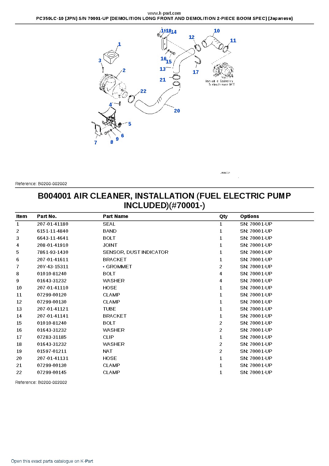 PC350LC-10 (JPN) S/N 70001-UP (DEMOLITION LONG FRONT AND DEMOLITION 2-PIECE BOOM SPEC) (Japanese) – sample page 9