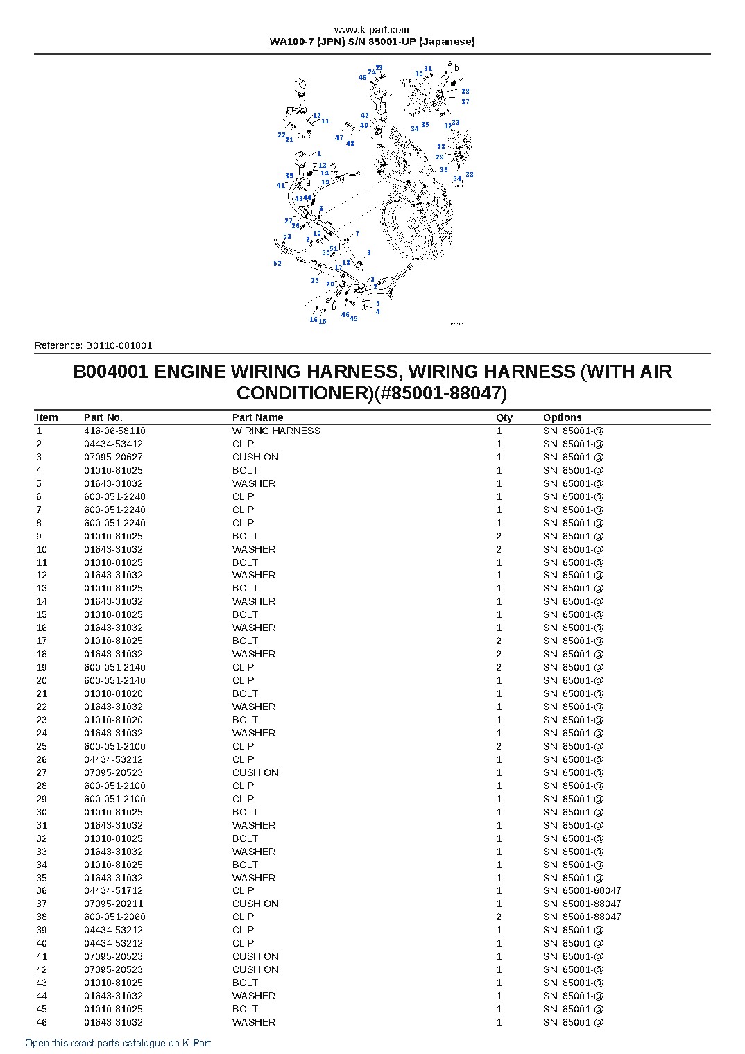 WA100-7 (JPN) S/N 85001-UP (Japanese) – sample page 4 WA100-7 (JPN) S/N 85001-UP (Japanese) – sample page 4