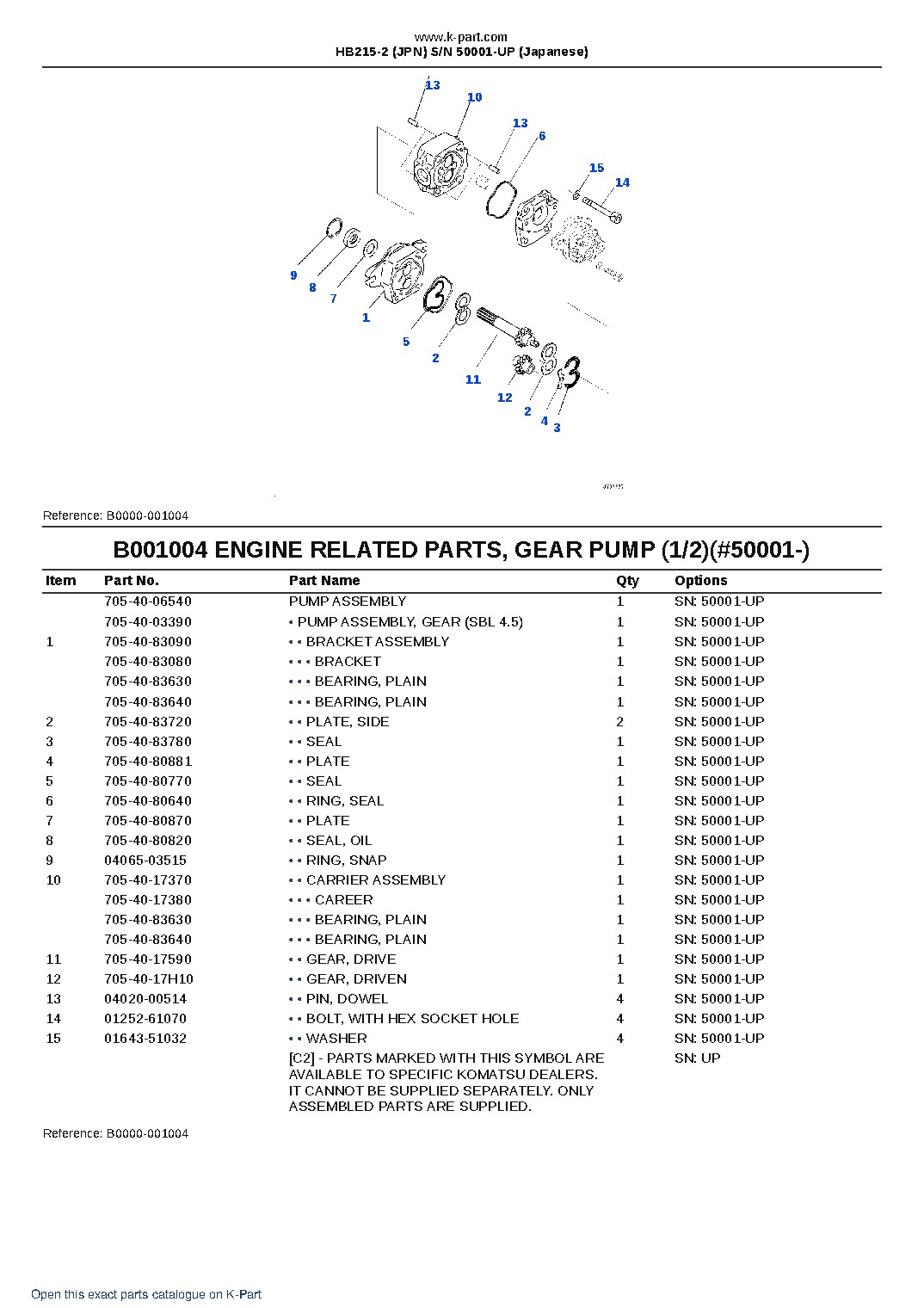 HB215-2 (JPN)  S/N 50001-UP (Japanese) – sample page 4