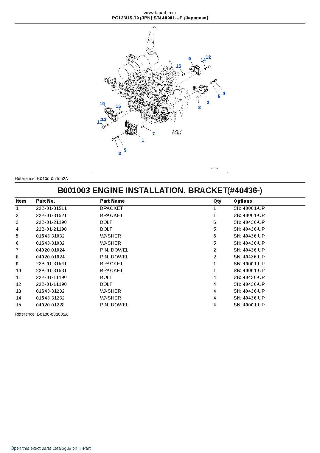 PC128US-10 (JPN)  S/N 40001-UP (Japanese) – sample page 3
