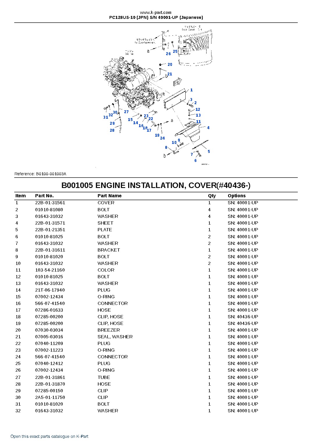 PC128US-10 (JPN)  S/N 40001-UP (Japanese) – sample page 5