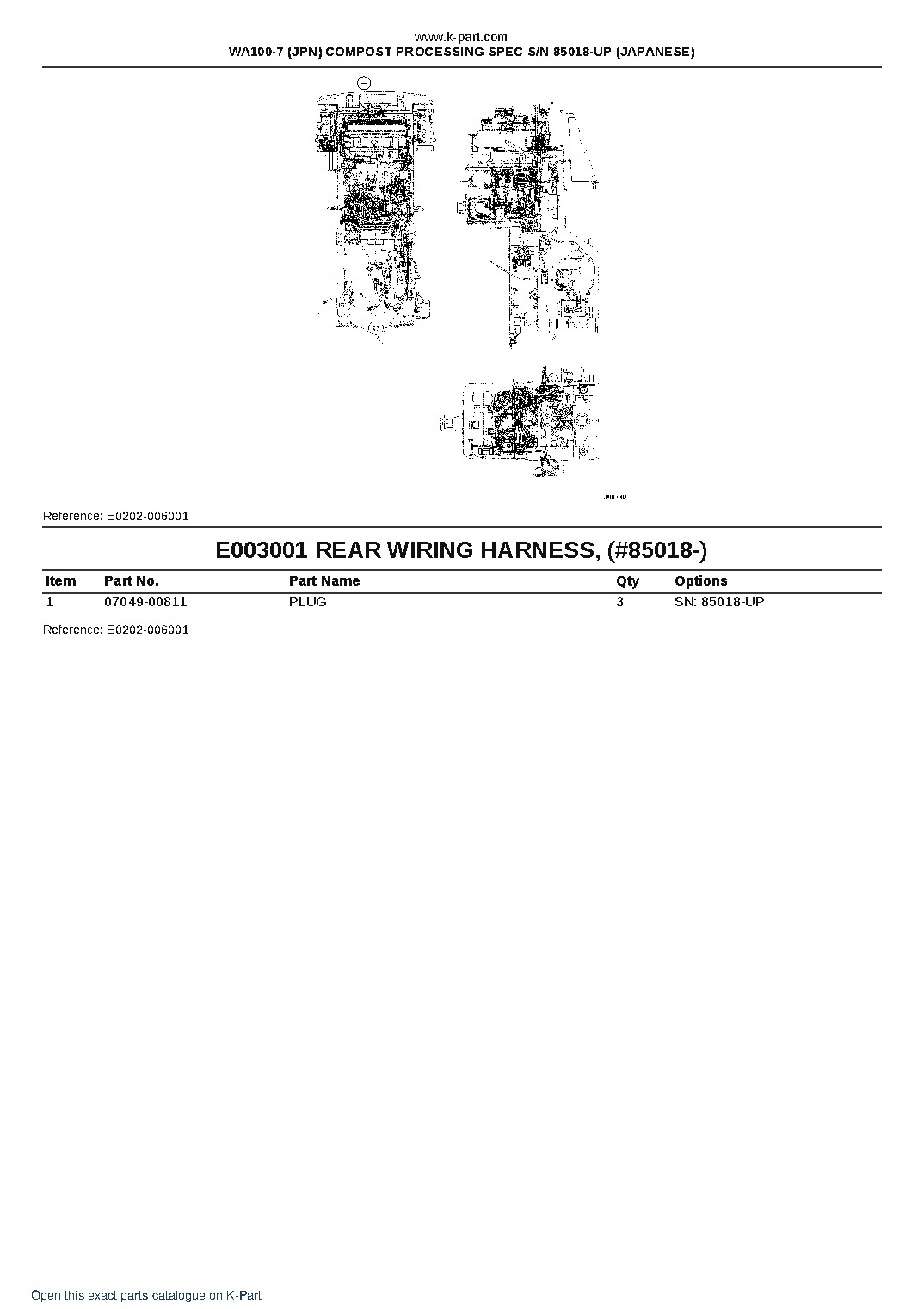 WA100-7 (JPN) COMPOST PROCESSING SPEC S/N 85018-UP (JAPANESE) – sample page 5 WA100-7 (JPN) COMPOST PROCESSING SPEC S/N 85018-UP (JAPANESE) – sample page 5