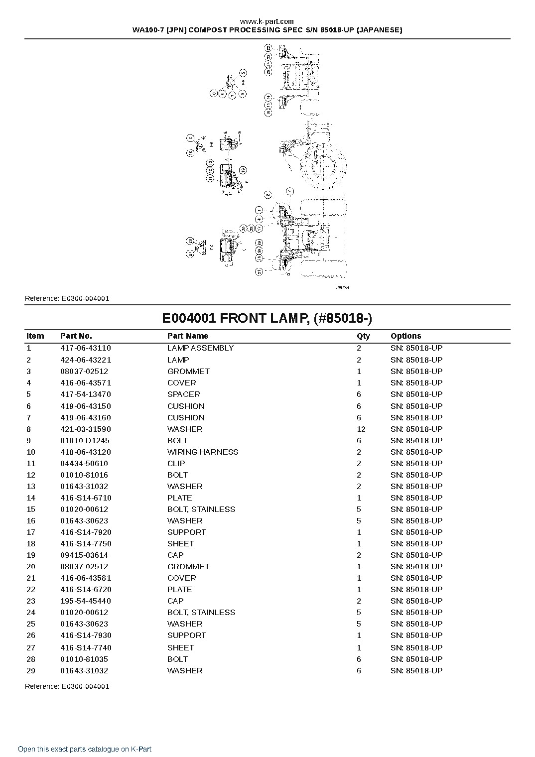 WA100-7 (JPN) COMPOST PROCESSING SPEC S/N 85018-UP (JAPANESE) – sample page 6 WA100-7 (JPN) COMPOST PROCESSING SPEC S/N 85018-UP (JAPANESE) – sample page 6