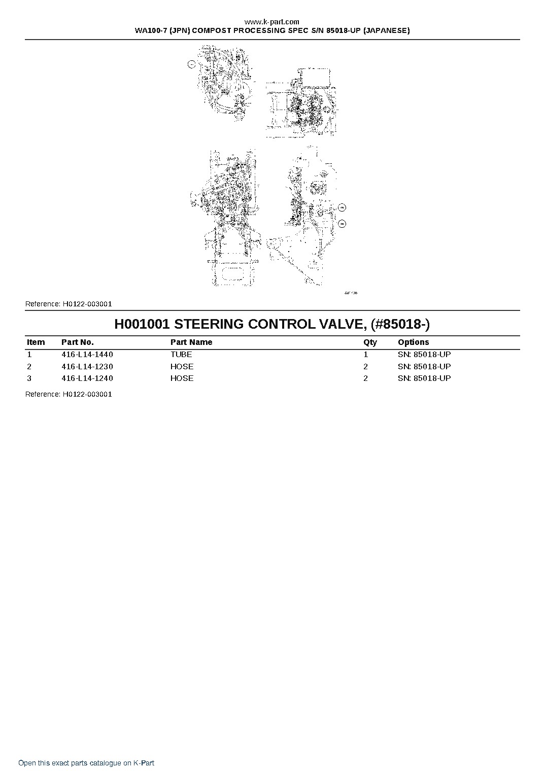 WA100-7 (JPN) COMPOST PROCESSING SPEC S/N 85018-UP (JAPANESE) – sample page 7 WA100-7 (JPN) COMPOST PROCESSING SPEC S/N 85018-UP (JAPANESE) – sample page 7
