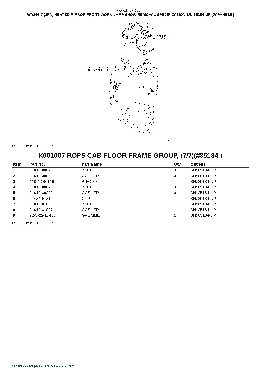 WA100-7 (JPN) HEATED MIRROR FRONT WORK LAMP SNOW REMOVAL SPECIFICATION S/N 85184-UP (JAPANESE) – sample page 10 WA100-7 (JPN) HEATED MIRROR FRONT WORK LAMP SNOW REMOVAL SPECIFICATION S/N 85184-UP (JAPANESE) – sample page 10