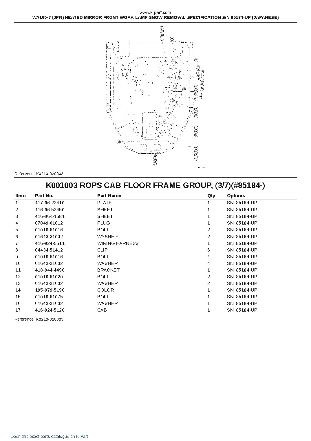 WA100-7 (JPN) HEATED MIRROR FRONT WORK LAMP SNOW REMOVAL SPECIFICATION S/N 85184-UP (JAPANESE) – sample page 3 WA100-7 (JPN) HEATED MIRROR FRONT WORK LAMP SNOW REMOVAL SPECIFICATION S/N 85184-UP (JAPANESE) – sample page 3