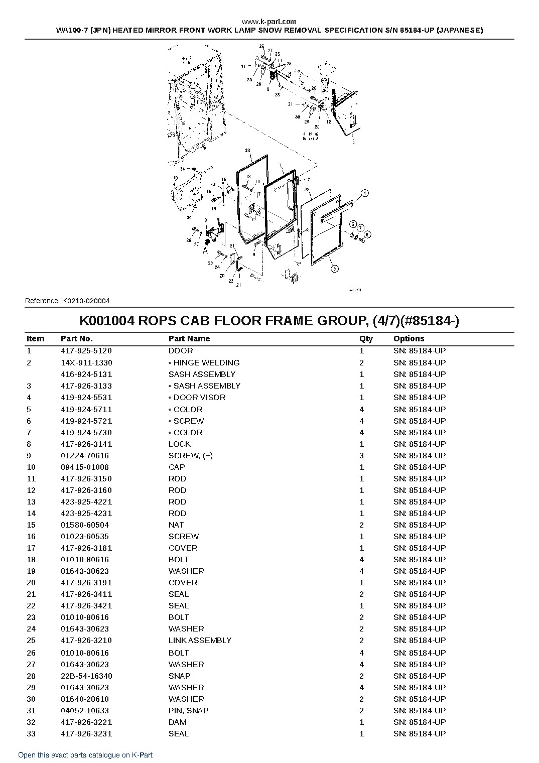 WA100-7 (JPN) HEATED MIRROR FRONT WORK LAMP SNOW REMOVAL SPECIFICATION S/N 85184-UP (JAPANESE) – sample page 4 WA100-7 (JPN) HEATED MIRROR FRONT WORK LAMP SNOW REMOVAL SPECIFICATION S/N 85184-UP (JAPANESE) – sample page 4