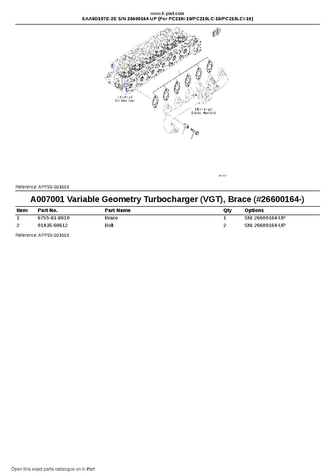 SAA6D107E-2E S/N 26600164-UP (For PC210I-10/PC210LC-10/PC210LCI-10) – sample page 7