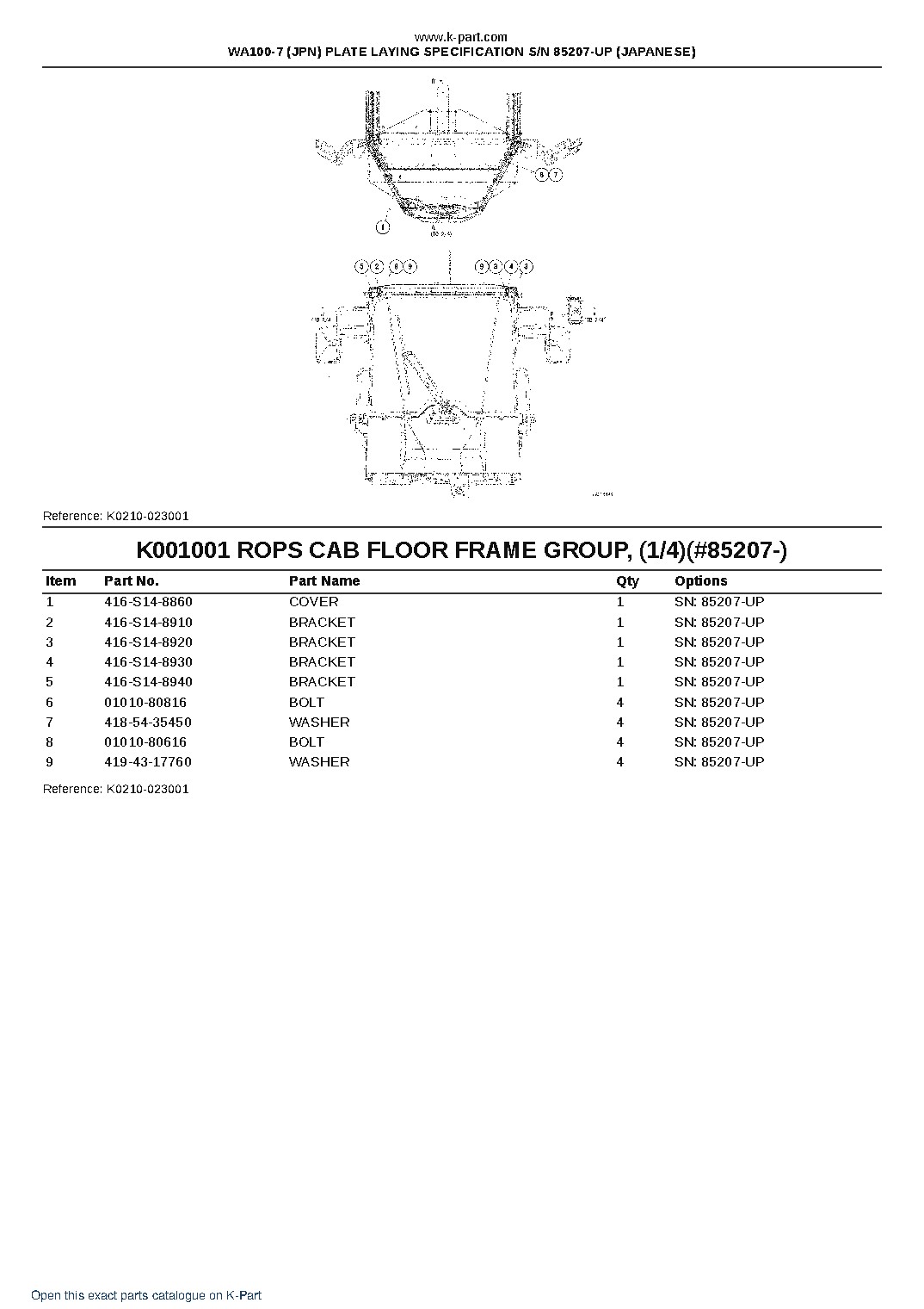 WA100-7 (JPN) PLATE LAYING SPECIFICATION S/N 85207-UP (JAPANESE) – sample page 10 WA100-7 (JPN) PLATE LAYING SPECIFICATION S/N 85207-UP (JAPANESE) – sample page 10