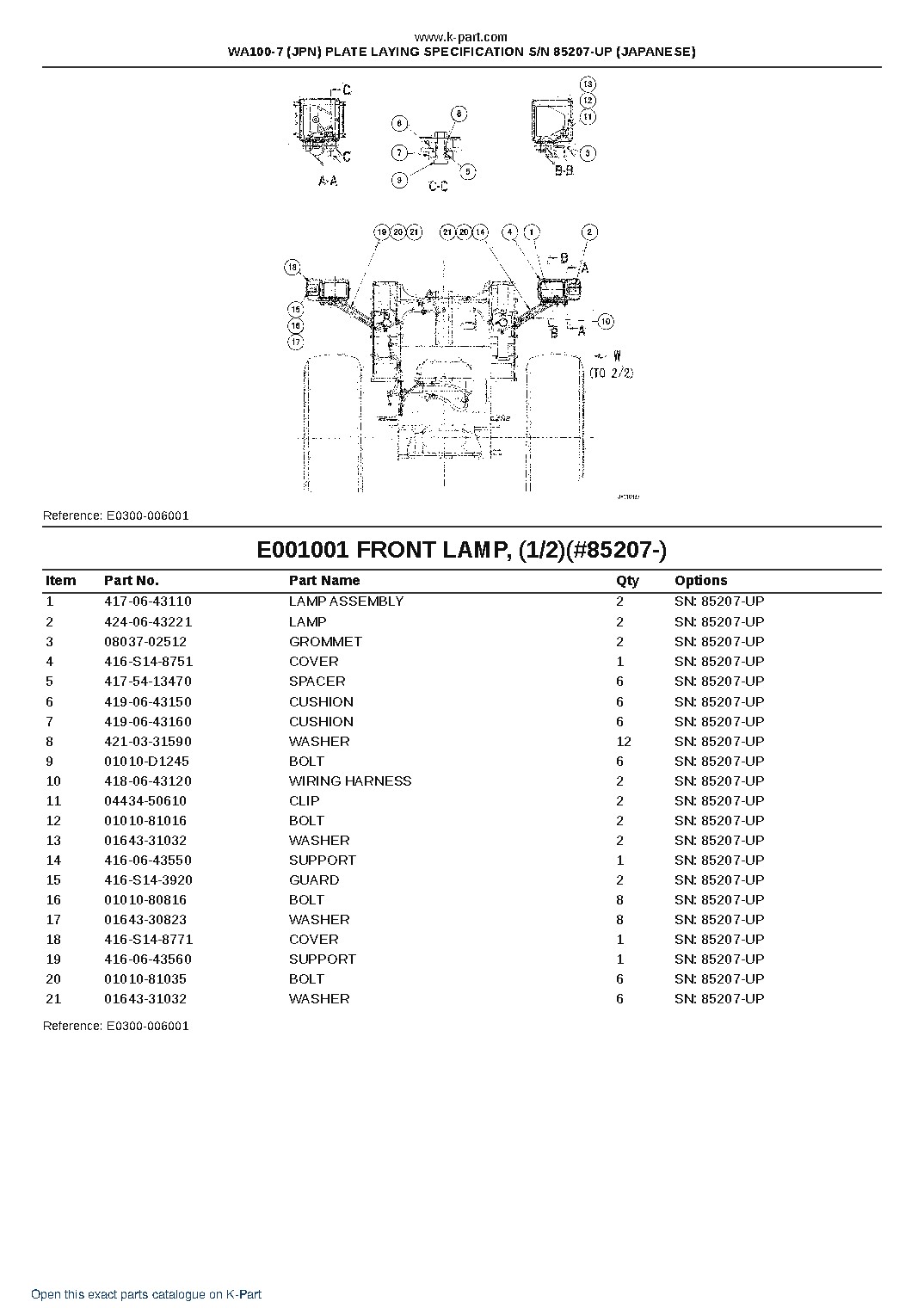 WA100-7 (JPN) PLATE LAYING SPECIFICATION S/N 85207-UP (JAPANESE) – sample page 3 WA100-7 (JPN) PLATE LAYING SPECIFICATION S/N 85207-UP (JAPANESE) – sample page 3