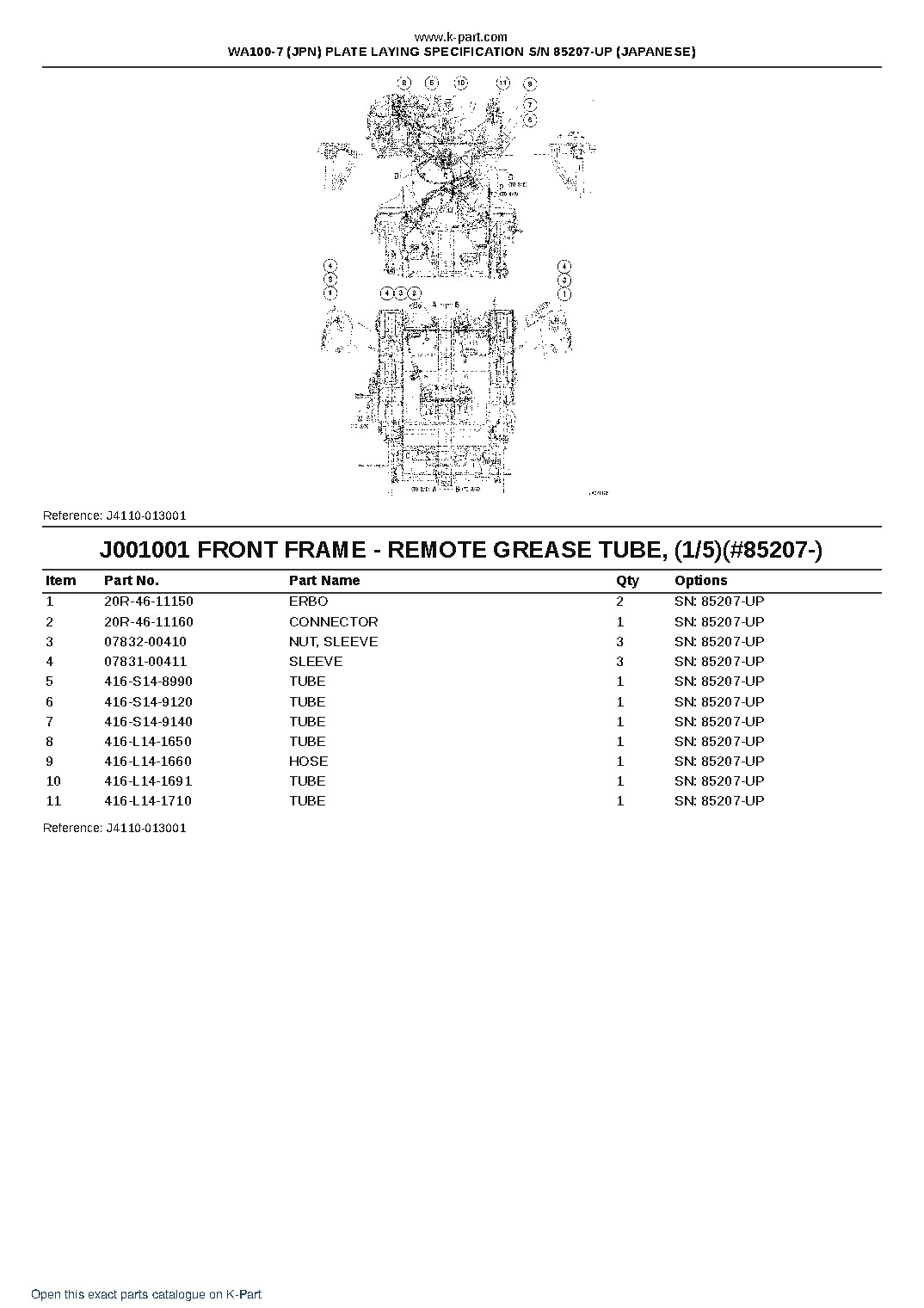 WA100-7 (JPN) PLATE LAYING SPECIFICATION S/N 85207-UP (JAPANESE) – sample page 5 WA100-7 (JPN) PLATE LAYING SPECIFICATION S/N 85207-UP (JAPANESE) – sample page 5