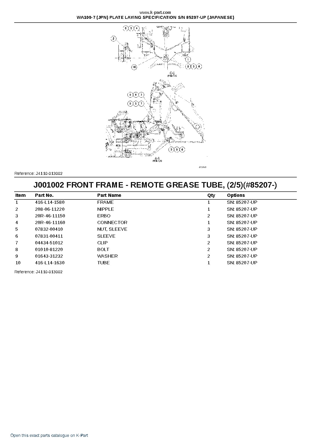 WA100-7 (JPN) PLATE LAYING SPECIFICATION S/N 85207-UP (JAPANESE) – sample page 6 WA100-7 (JPN) PLATE LAYING SPECIFICATION S/N 85207-UP (JAPANESE) – sample page 6