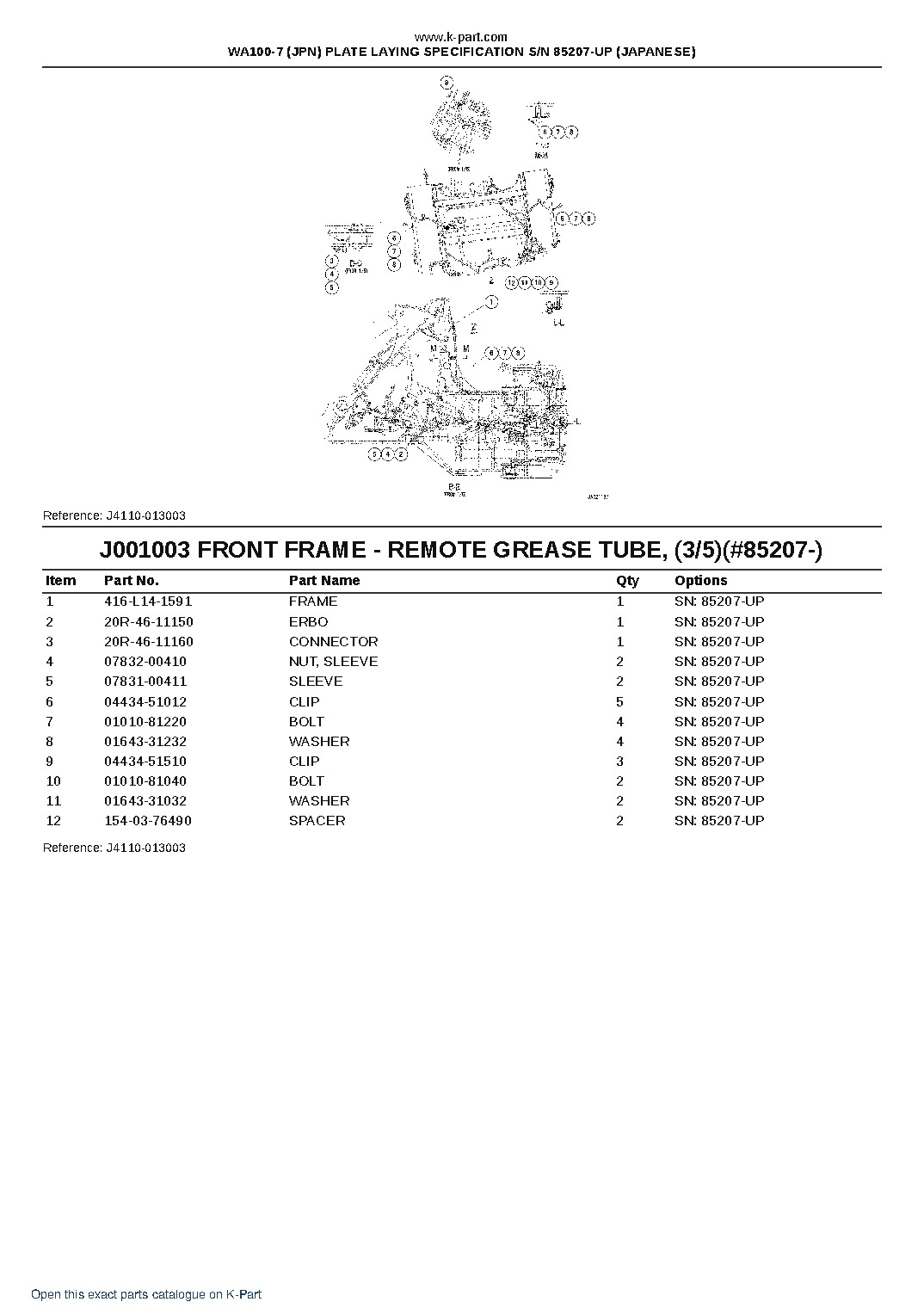 WA100-7 (JPN) PLATE LAYING SPECIFICATION S/N 85207-UP (JAPANESE) – sample page 7 WA100-7 (JPN) PLATE LAYING SPECIFICATION S/N 85207-UP (JAPANESE) – sample page 7