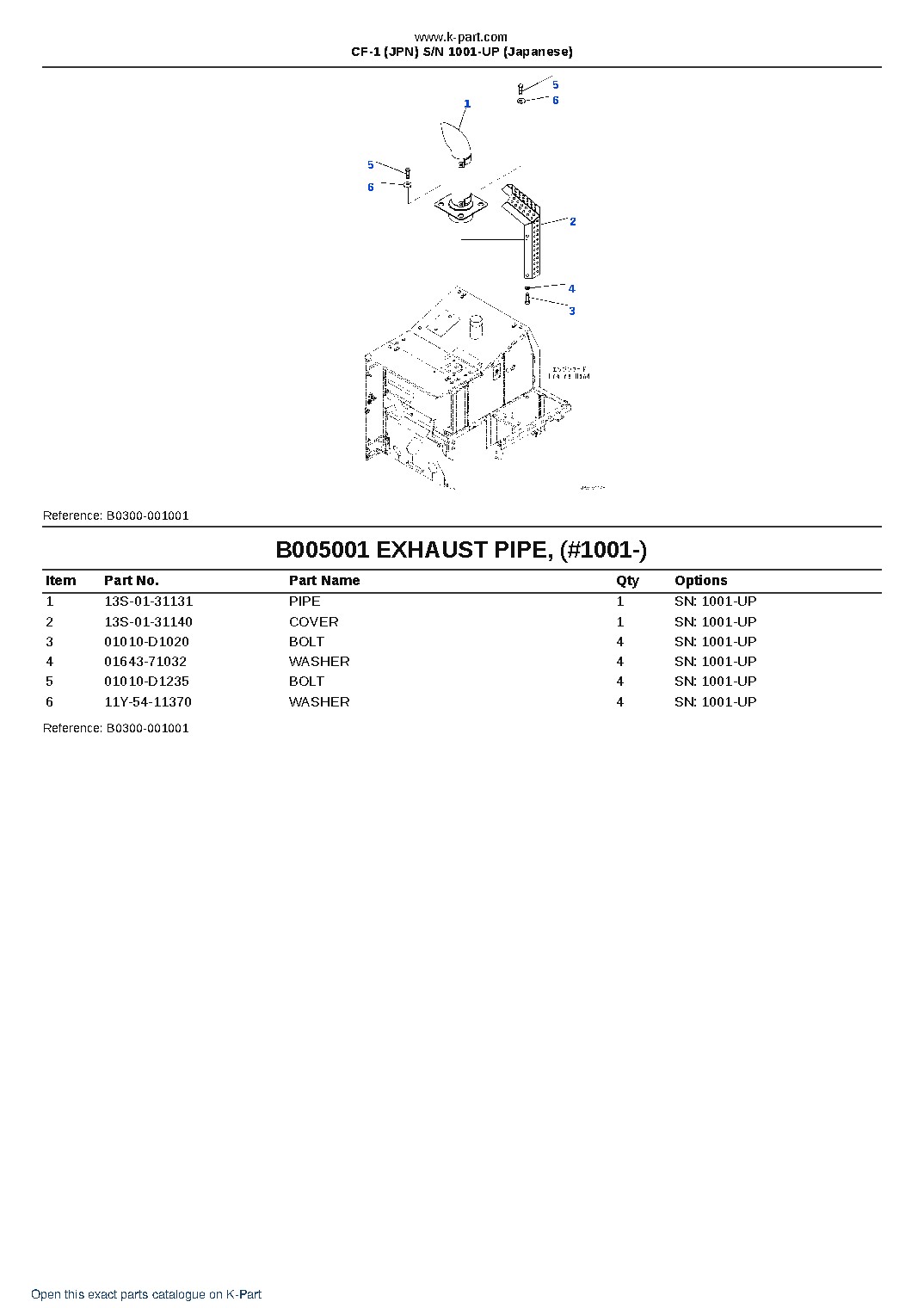 CF-1 (JPN) S/N 1001-UP (Japanese) – sample page 7 CF-1 (JPN) S/N 1001-UP (Japanese) – sample page 7
