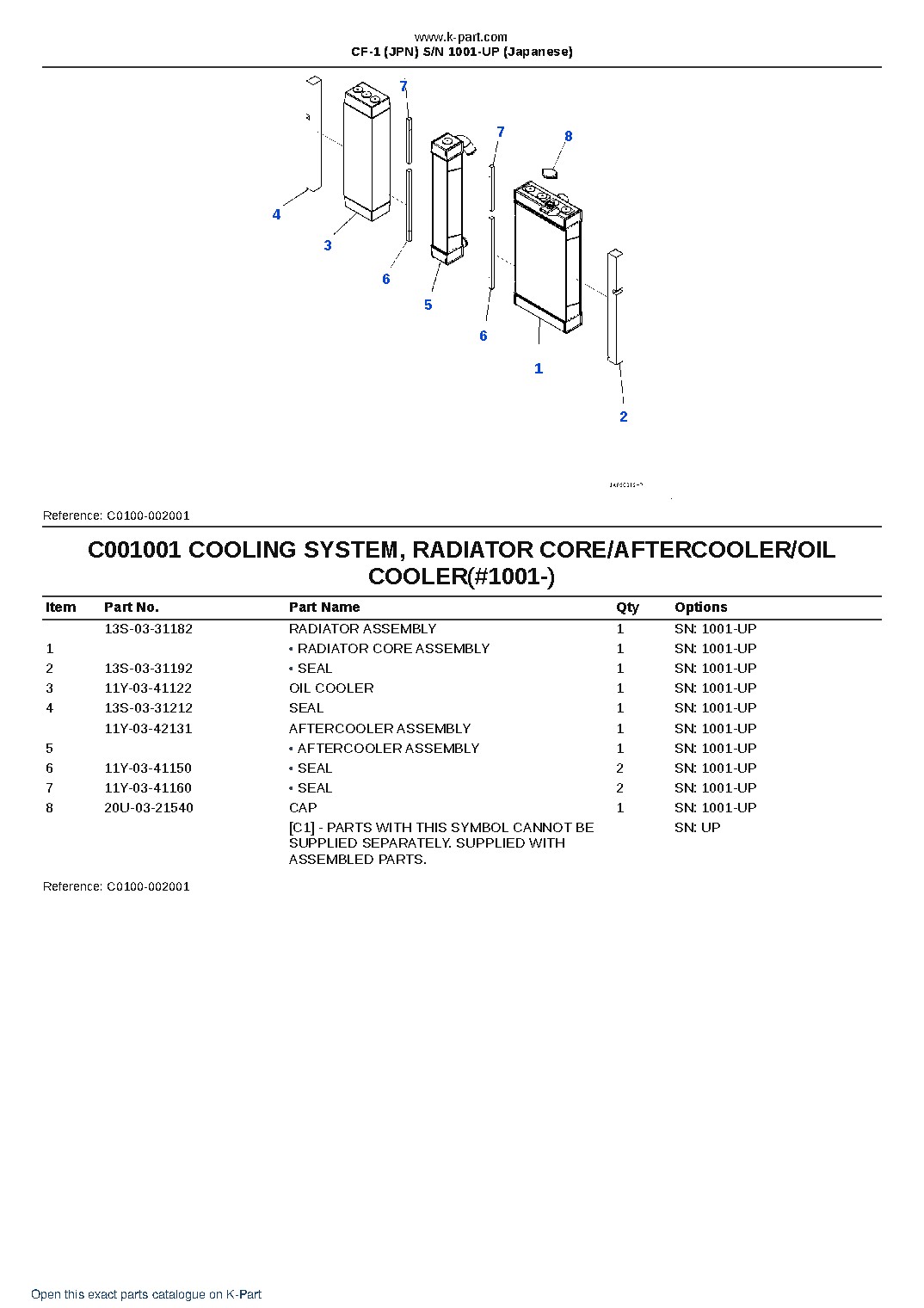 CF-1 (JPN) S/N 1001-UP (Japanese) – sample page 9 CF-1 (JPN) S/N 1001-UP (Japanese) – sample page 9