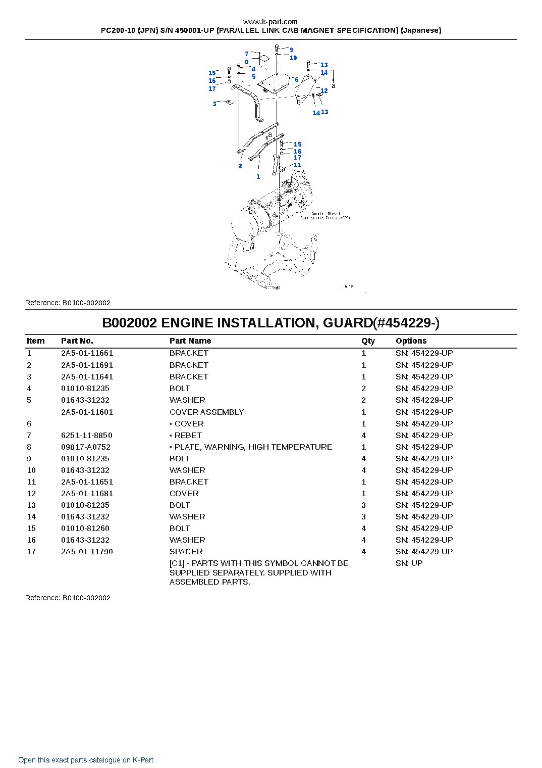 PC200-10 (JPN) S/N 450001-UP (PARALLEL LINK CAB MAGNET SPECIFICATION) (Japanese) – sample page 4