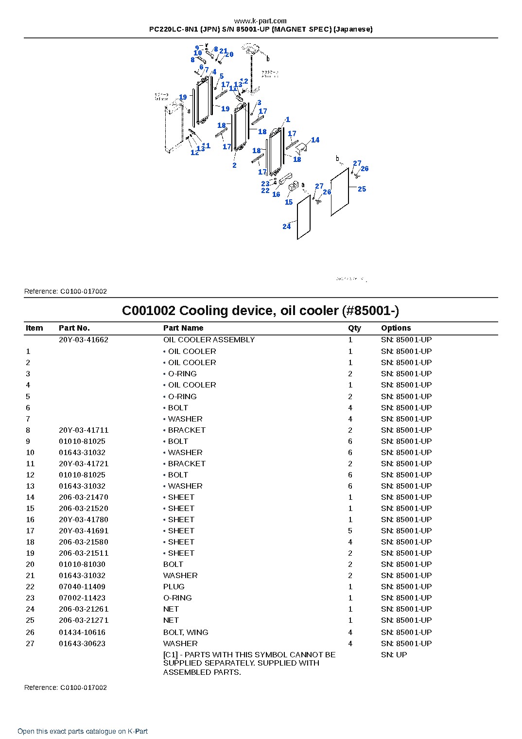 PC220LC-8N1 (JPN) S/N 85001-UP (MAGNET SPEC) (Japanese) – sample page 6