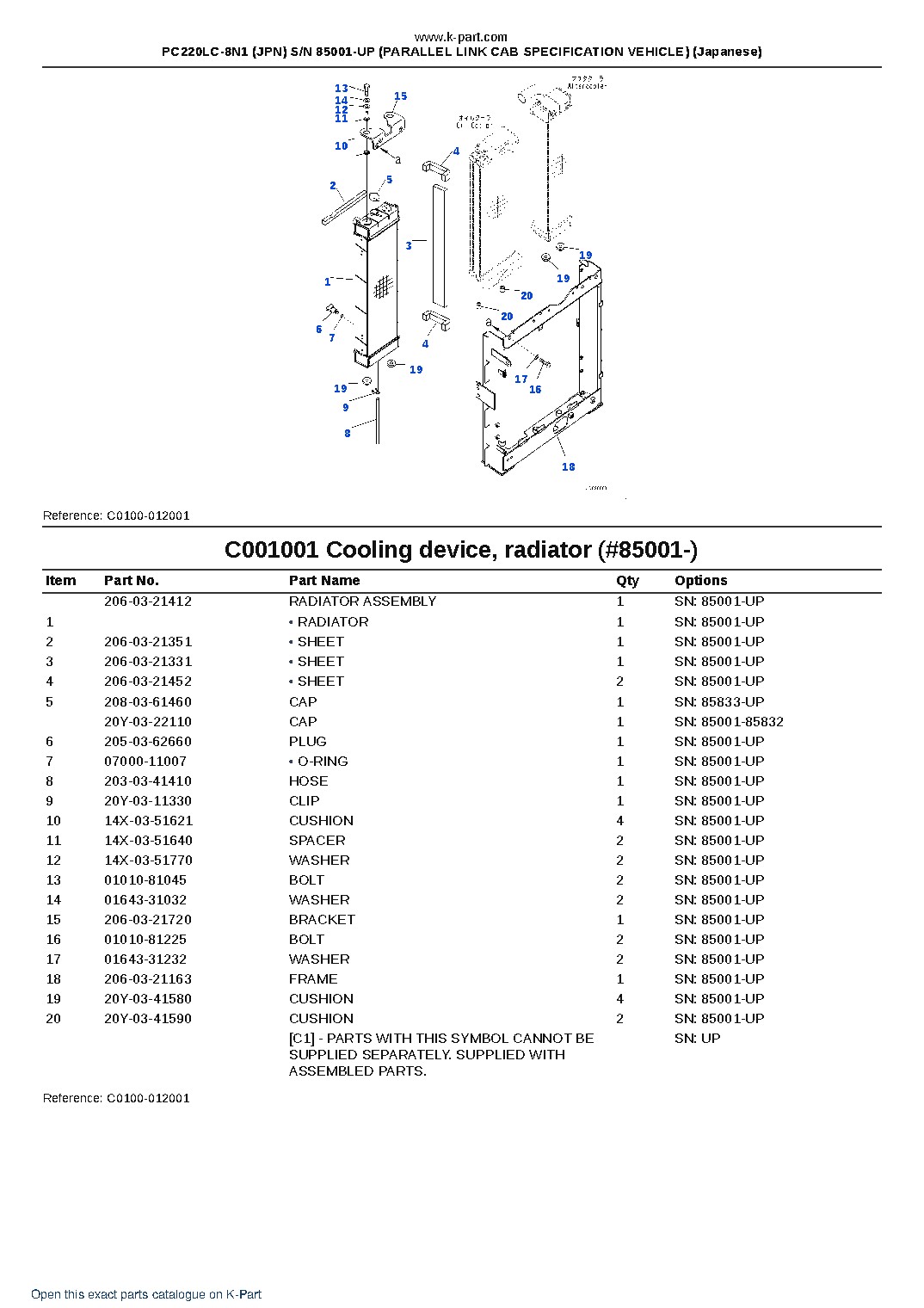 PC220LC-8N1 (JPN) S/N 85001-UP (PARALLEL LINK CAB SPECIFICATION VEHICLE) (Japanese) – sample page 5
