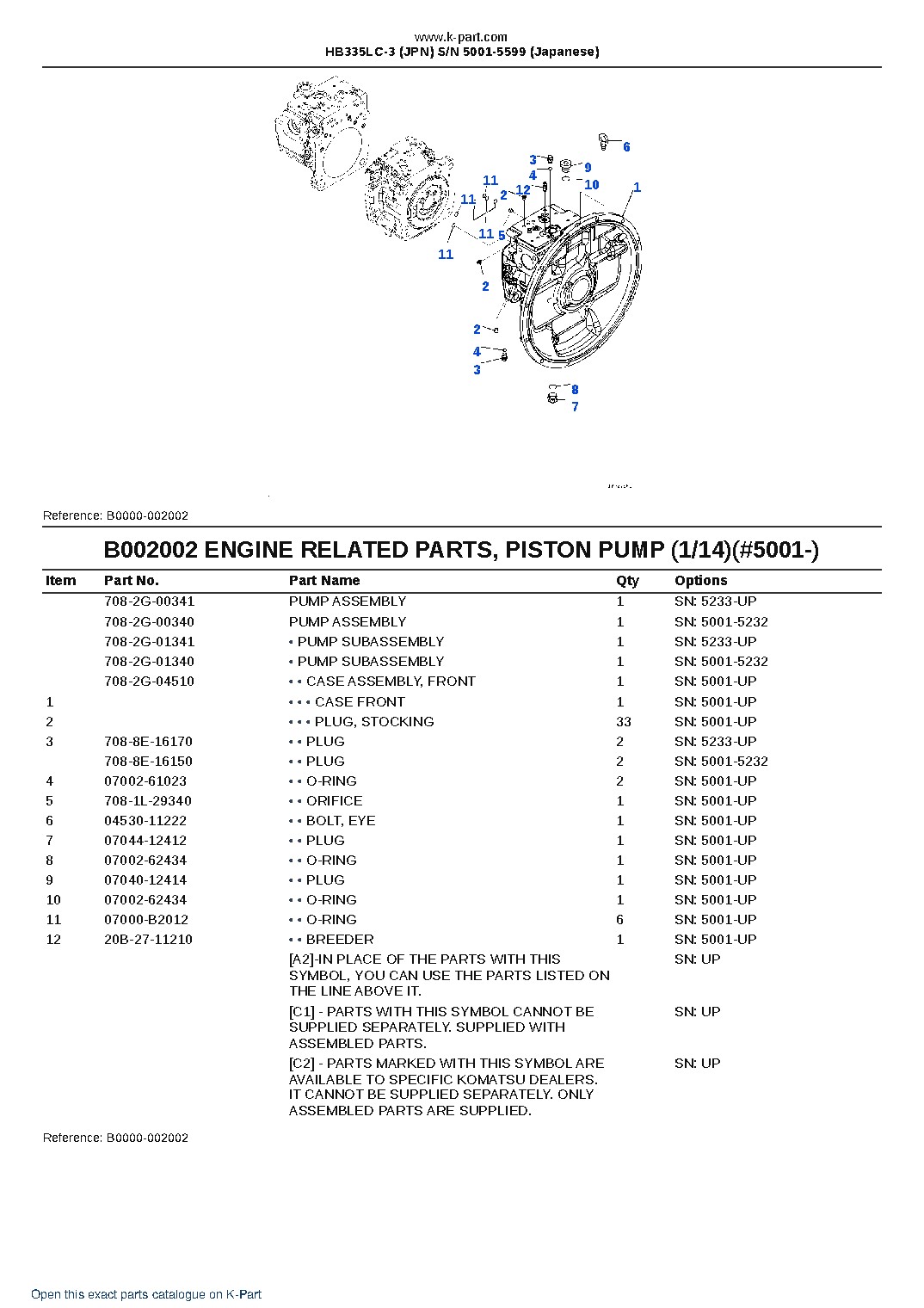 HB335LC-3 (JPN)  S/N 5001-5599 (Japanese) – sample page 7