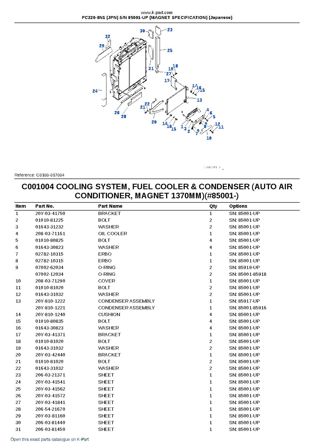 PC220-8N1 (JPN) S/N 85001-UP (MAGNET SPECIFICATION) (Japanese) – sample page 9