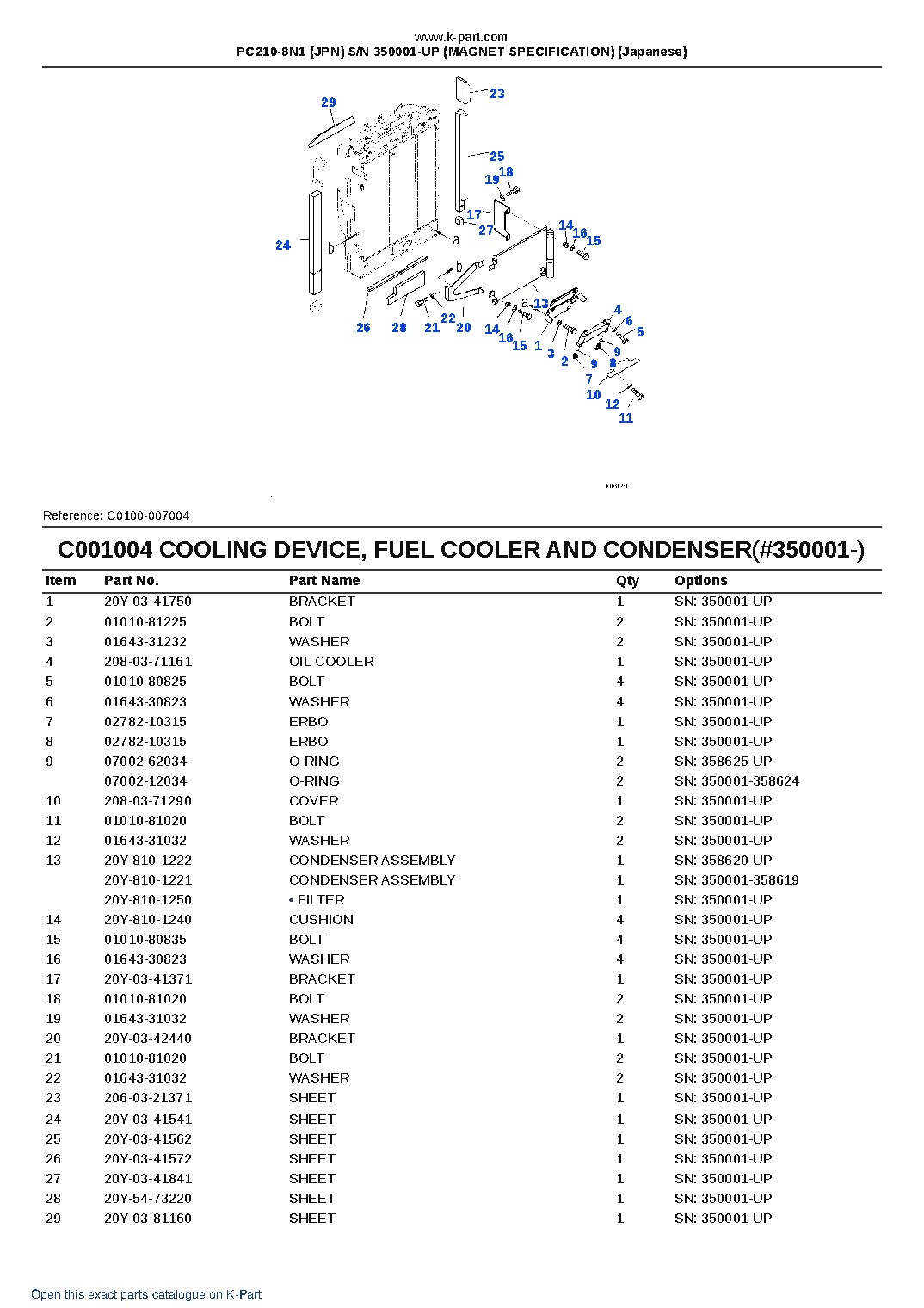 PC210-8N1 (JPN) S/N 350001-UP (MAGNET SPECIFICATION) (Japanese) – sample page 9