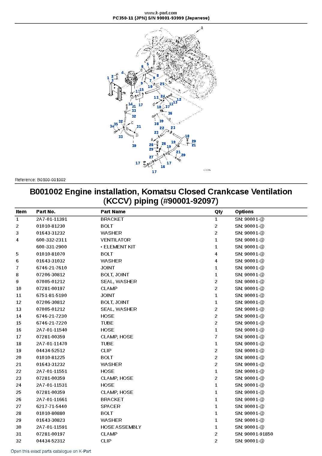 PC350-11 (JPN) S/N 90001-93999 (Japanese) – sample page 3 PC350-11 (JPN) S/N 90001-93999 (Japanese) – sample page 3