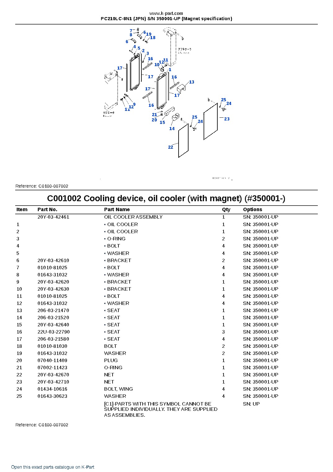 PC210LC-8N1 (JPN) S/N 350001-UP (Magnet specification) – sample page 6