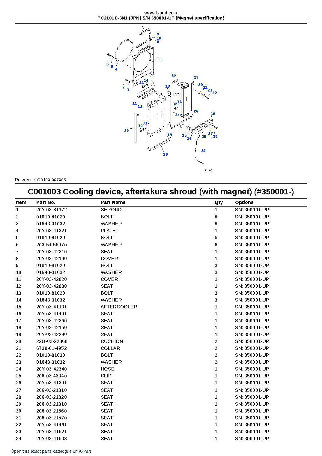 PC210LC-8N1 (JPN) S/N 350001-UP (Magnet specification) – sample page 7