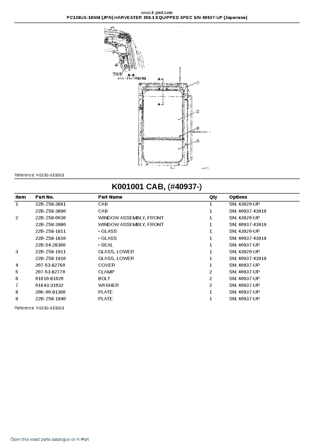 PC138US-10NM (JPN) HARVESTER 350.1 EQUIPPED SPEC S/N 40937-UP (Japanese) – sample page 10 PC138US-10NM (JPN) HARVESTER 350.1 EQUIPPED SPEC S/N 40937-UP (Japanese) – sample page 10