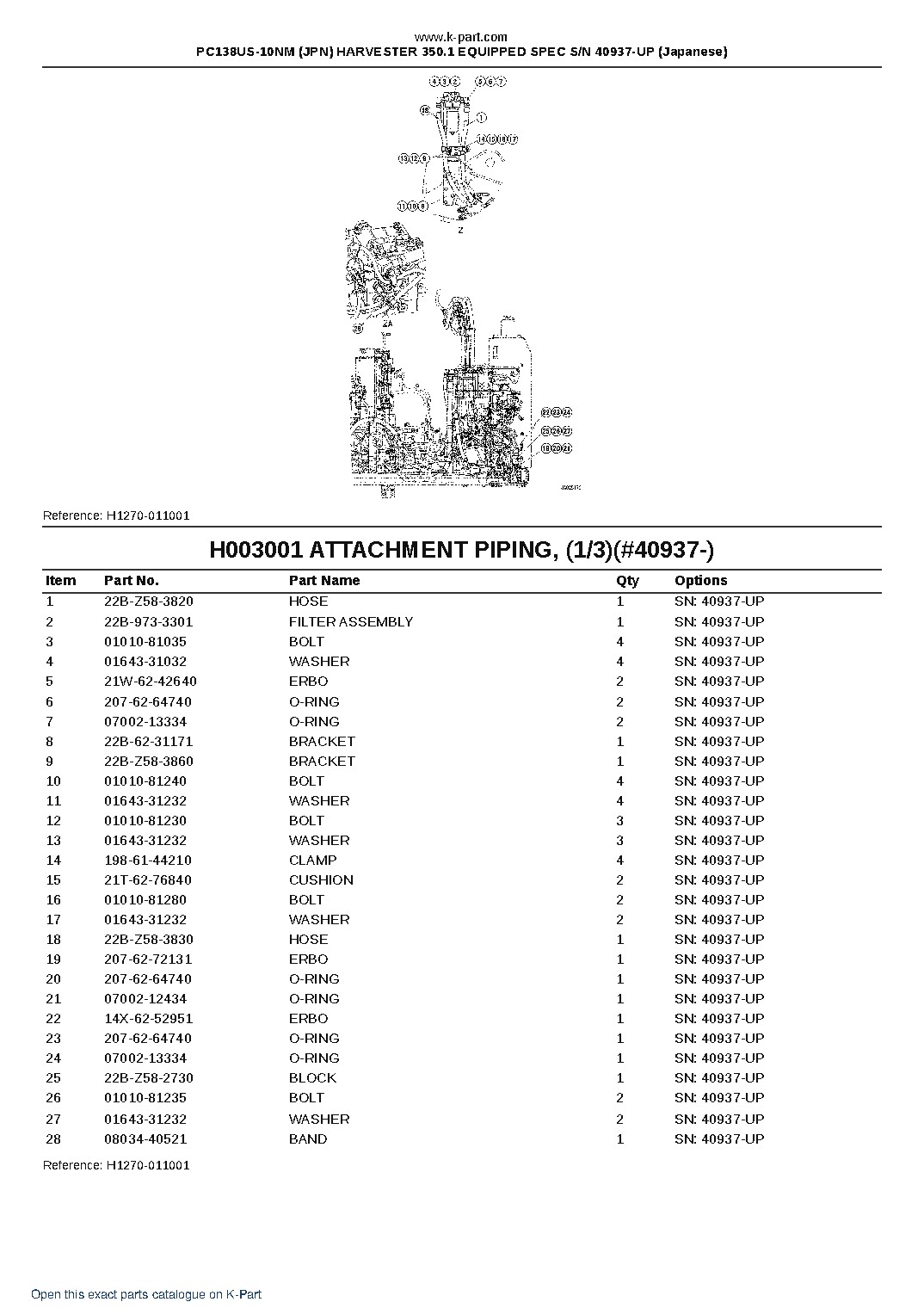 PC138US-10NM (JPN) HARVESTER 350.1 EQUIPPED SPEC S/N 40937-UP (Japanese) – sample page 5 PC138US-10NM (JPN) HARVESTER 350.1 EQUIPPED SPEC S/N 40937-UP (Japanese) – sample page 5