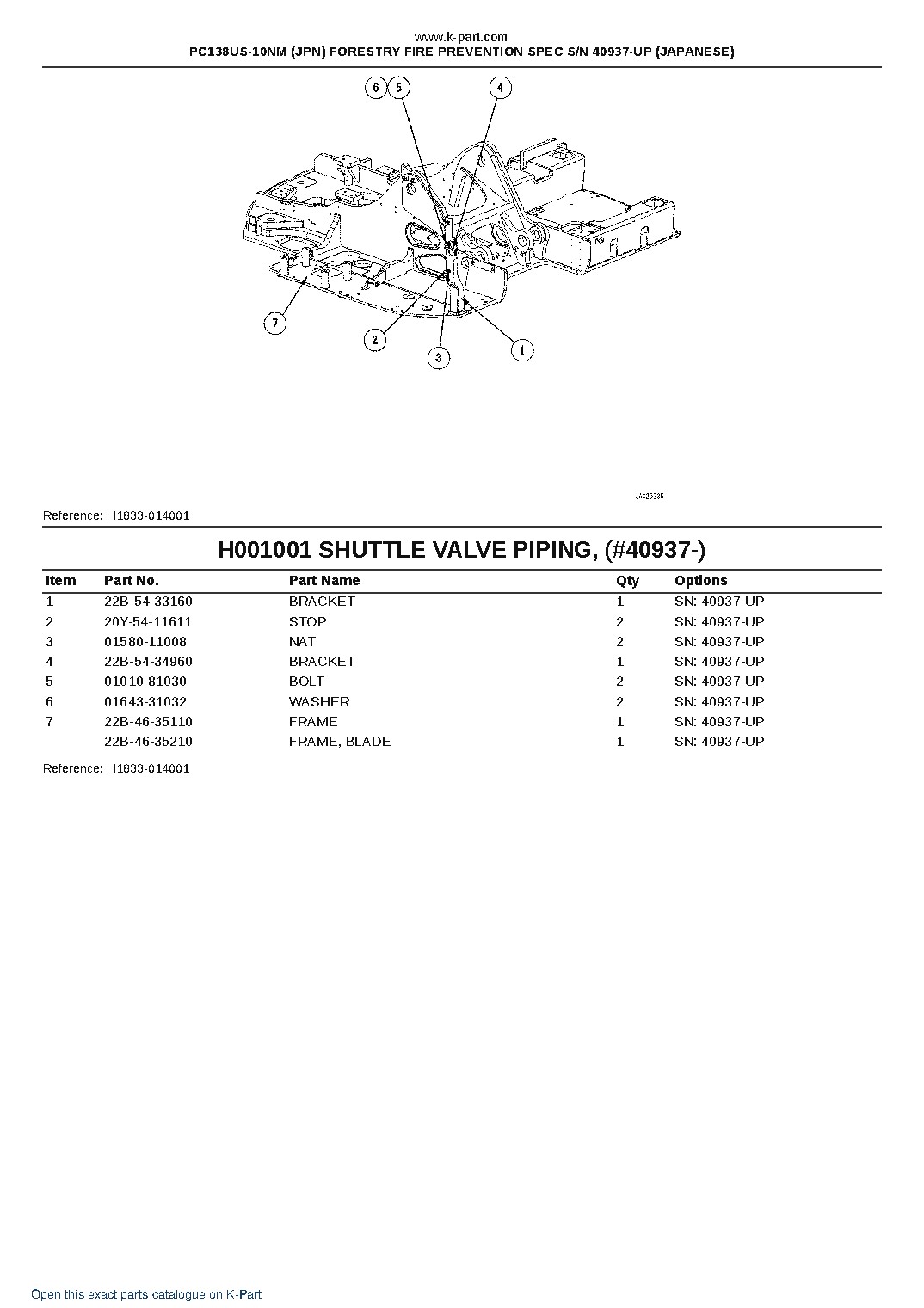 PC138US-10NM (JPN) FORESTRY FIRE PREVENTION SPEC S/N 40937-UP (JAPANESE) – sample page 4
