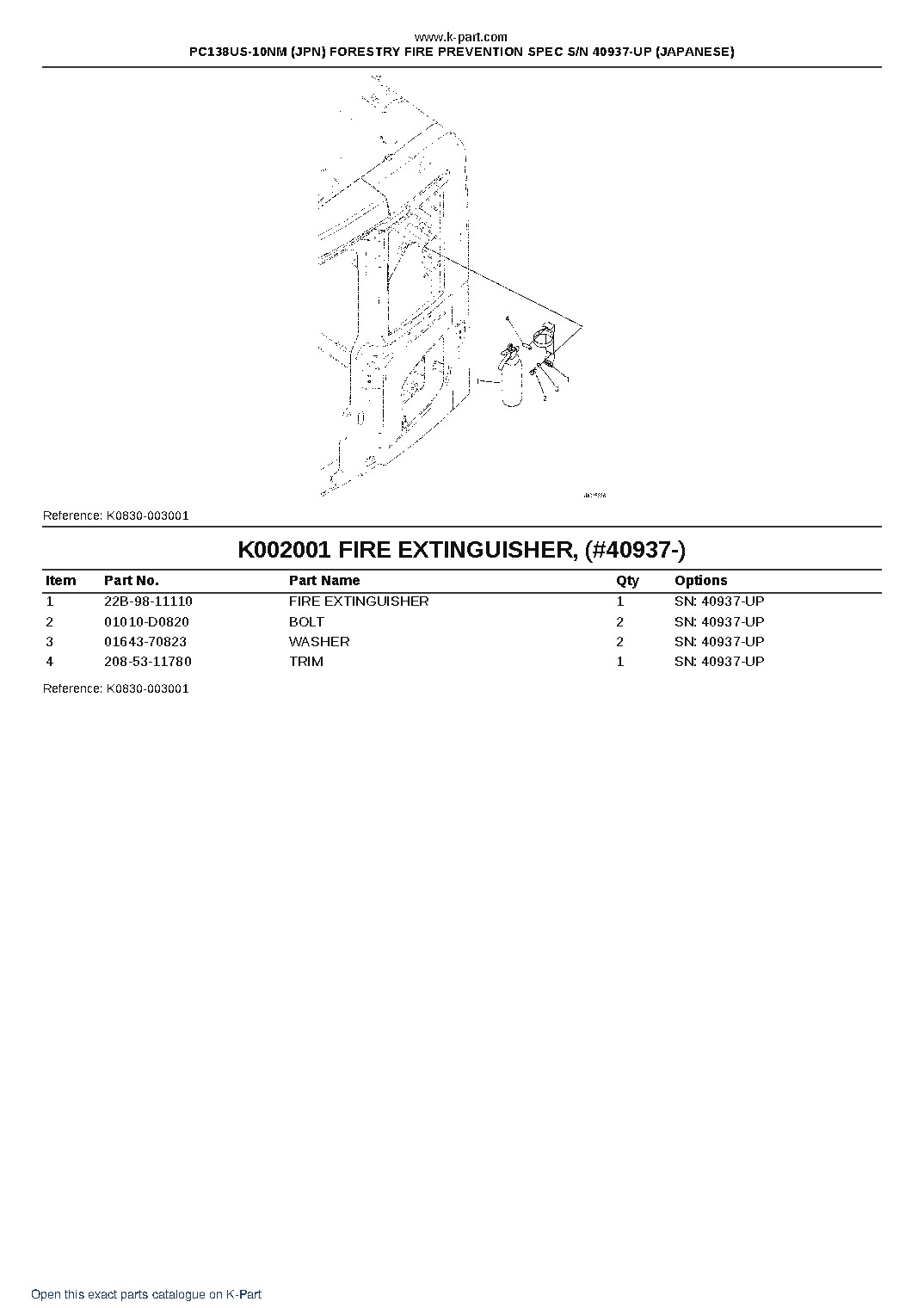 PC138US-10NM (JPN) FORESTRY FIRE PREVENTION SPEC S/N 40937-UP (JAPANESE) – sample page 7