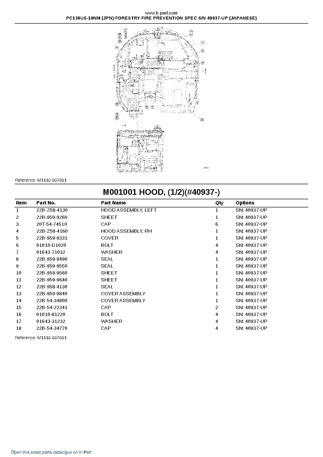 PC138US-10NM (JPN) FORESTRY FIRE PREVENTION SPEC S/N 40937-UP (JAPANESE) – sample page 8