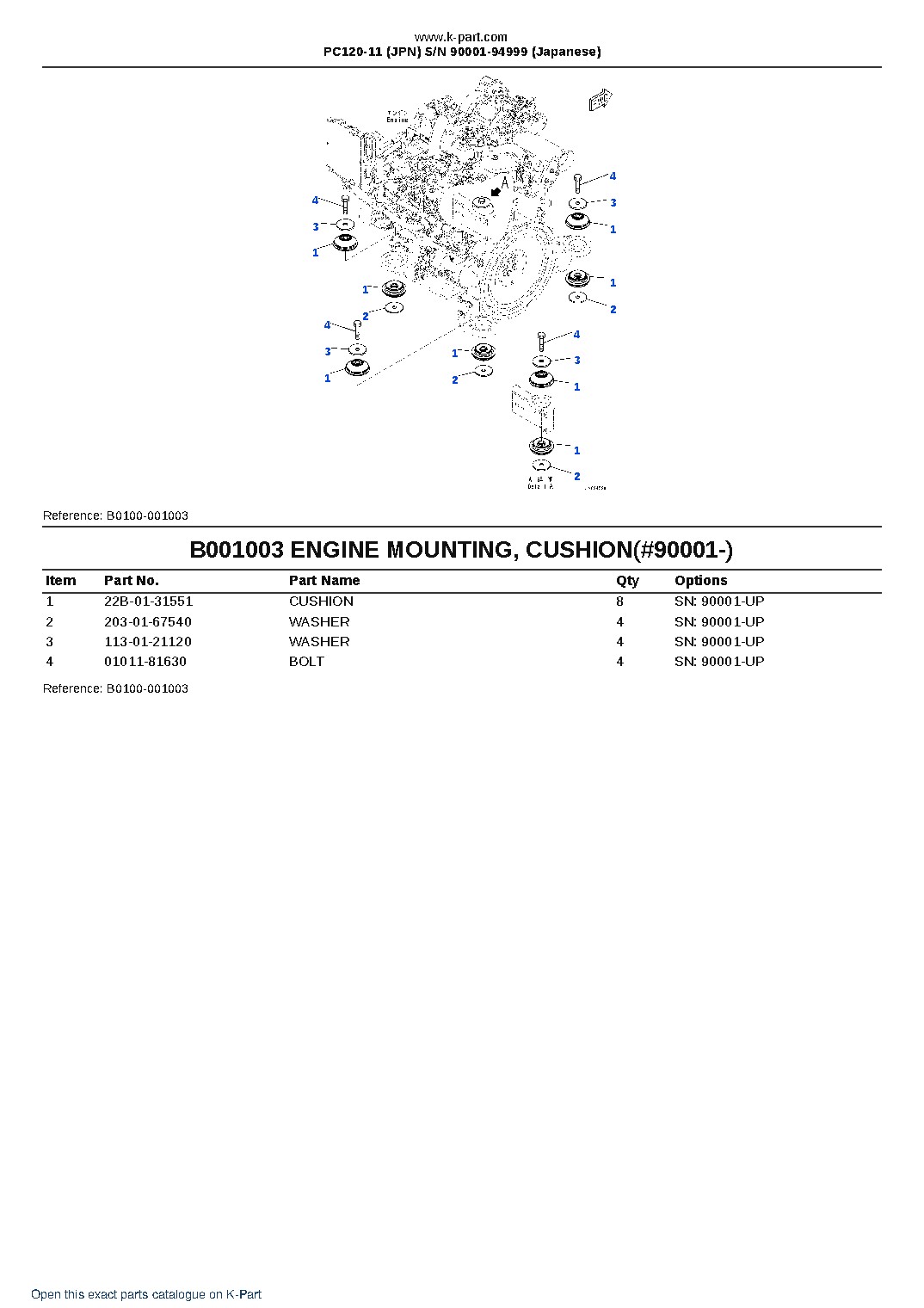 PC120-11 (JPN)  S/N 90001-94999 (Japanese) – sample page 3