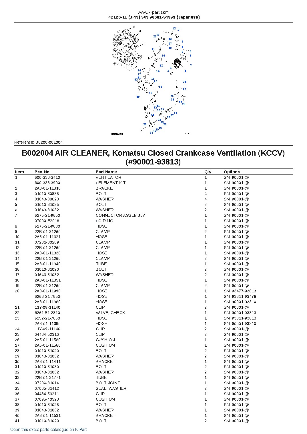 PC120-11 (JPN)  S/N 90001-94999 (Japanese) – sample page 8