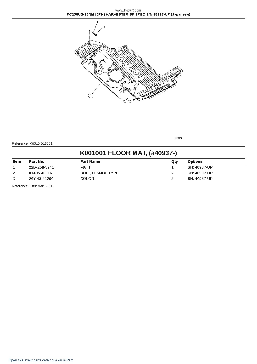 PC138US-10NM (JPN) HARVESTER SP SPEC S/N 40937-UP (Japanese) – sample page 3 PC138US-10NM (JPN) HARVESTER SP SPEC S/N 40937-UP (Japanese) – sample page 3